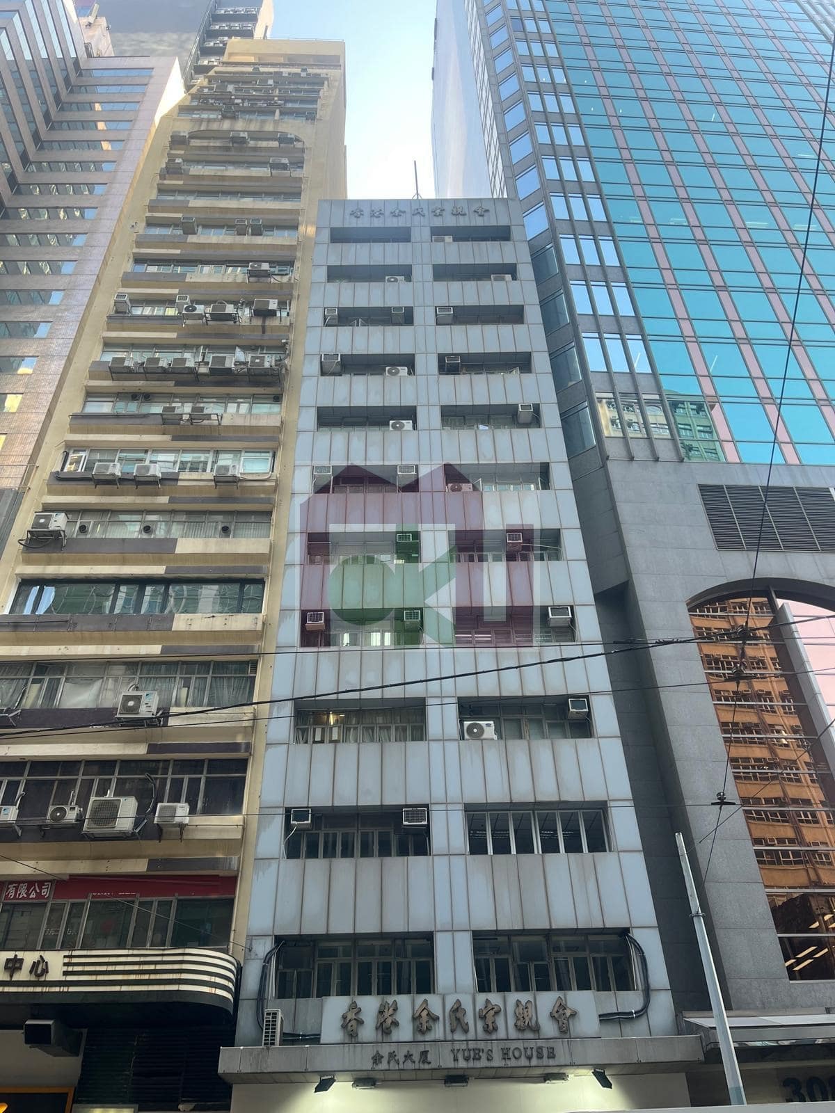 余氏大廈, 上環